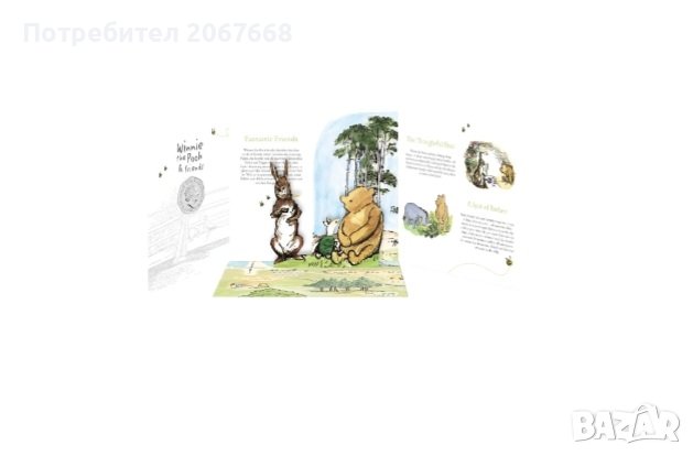 50 пенса 2022 " Eeyore "- Цветна монета, снимка 3 - Нумизматика и бонистика - 37856776