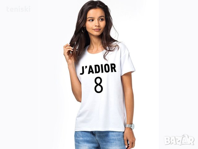 Тениски Christian Dior Модели цветове и размери , снимка 7 - Тениски - 32154451