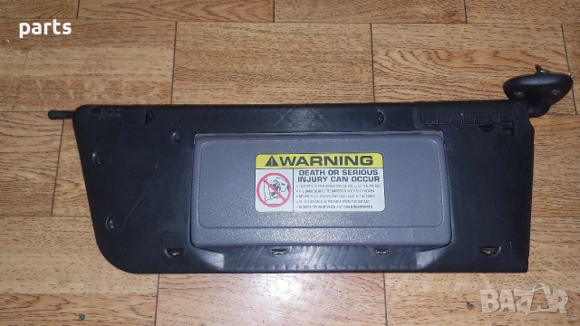 Плафон Десен Сенник Jeep Чероки XJ , снимка 4 - Части - 52844205