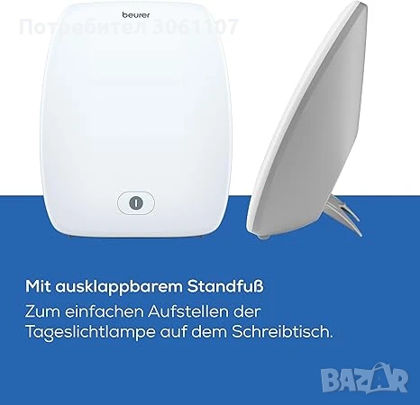LED Лампа Beurer TL 41 Touch Сензорен бутон Симулира дневна светлина, снимка 4 - Други - 50975967