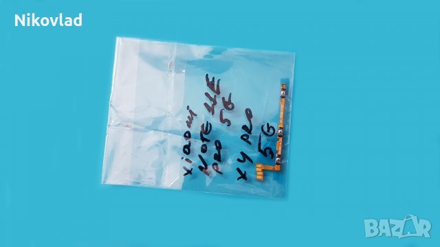 Бутони Xiaomi Poco X4 Pro 5G, Xiaomi Redmi Note 11E Pro 5G, снимка 3 - Резервни части за телефони - 40220695