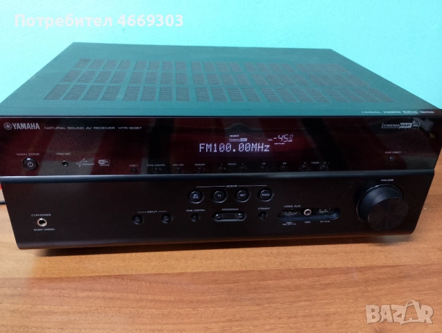 Yamaha HTR6067 / RX V677 WIFI