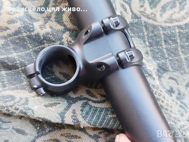 Кормило 35 с лапа за стержен 28.6 за велосипед колело , снимка 5 - Части за велосипеди - 52415238