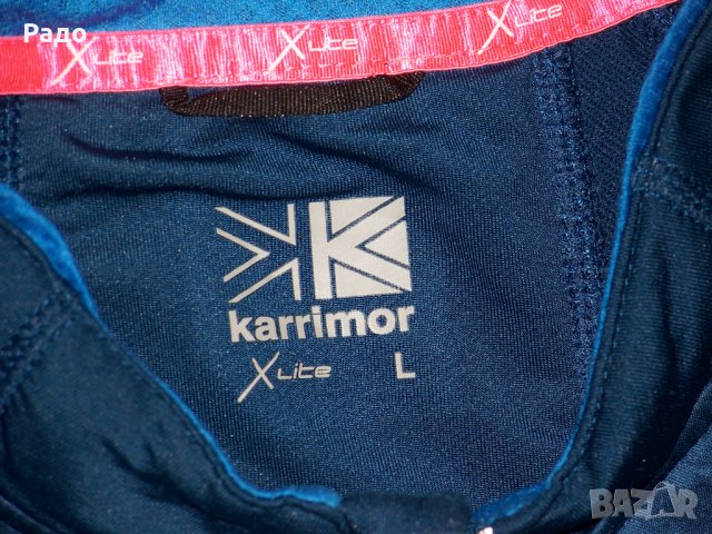 Karrimor Run Мъжки екип X Zip Мъжко горнище и клин / М - Л /, снимка 12 - Спортни дрехи, екипи - 34222756