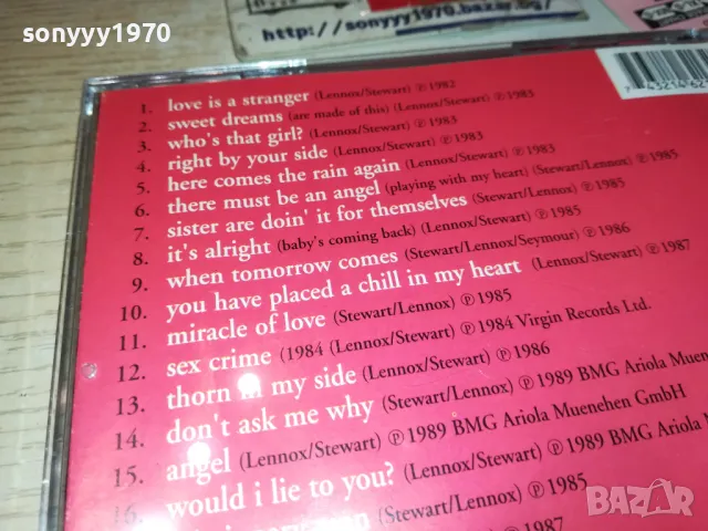 EURYTHMICS CD 0212241603, снимка 11 - CD дискове - 48196392