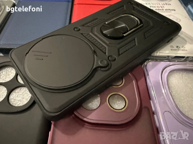 Xiaomi Note 14 Pro 4G гърбове, снимка 10 - Калъфи, кейсове - 52617957