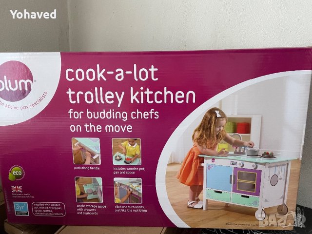Нова детска дървена кухня от Англия SALE, снимка 2 - Образователни игри - 42138746