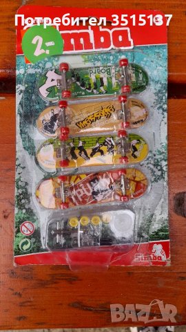 Fingerboard фингърборд 4 броя Simba, снимка 1