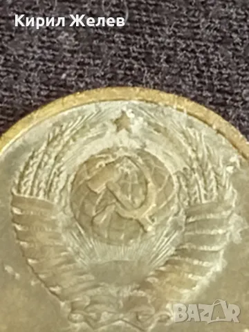 Стара монета 2 копейки 1970г. СССР рядка за КОЛЕКЦИЯ ДЕКОРАЦИЯ 39348, снимка 6 - Нумизматика и бонистика - 48008561