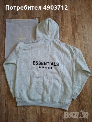 Essentials худи размер М и Л , снимка 2 - Суичъри - 56140767