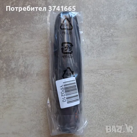 Дистанционно за телевизор LG AKB75855501, снимка 2 - Дистанционни - 48088098