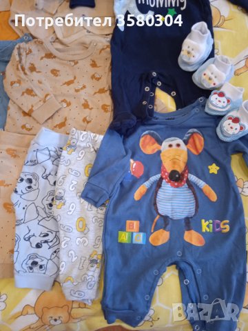 Бебешки дрехи за момче, снимка 2 - Други - 42888379