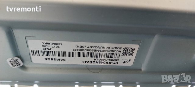 POWER BOARD,BN44-00876A, L55E6_KHS for SAMSUNG UE-49KU6472, снимка 5 - Части и Платки - 37894421