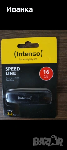 Флашка с Музика по ваш избор