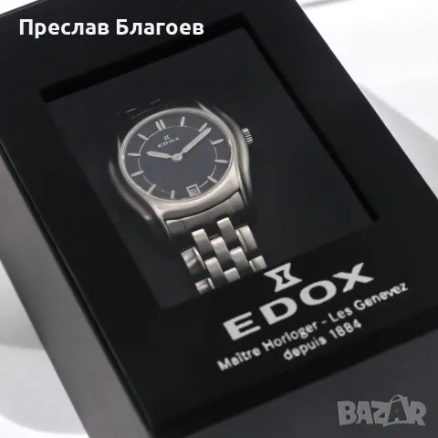 Дамски часовник Edox, снимка 11 - Дамски - 56165152