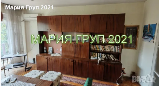 ✨ ПРОСТОРЕН ЧЕТИРИСТАЕН АПАРТАМЕНТ В КВ. „СЛАВЯНСКИ“ – ГР. ДИМИТРОВГРАД ✨, снимка 8 - Апартаменти - 55941858