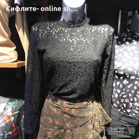 Дантелена черна блуза, снимка 1 - Блузи с дълъг ръкав и пуловери - 37618996