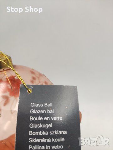 Стъклена коледна топка 10 см диаметър , снимка 2 - Декорация за дома - 42840856