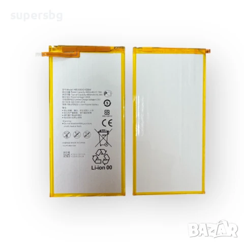 Нова Батерия за HB3080G1EBW за Huawei MediaPad T3 10.0 AGS-L09, MediaPad M3, MediaPad T1 / 4800mAh /, снимка 1