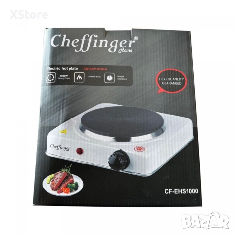 Електрически котлон Cheffinger CF-EHS1000, снимка 4 - Котлони - 51993119