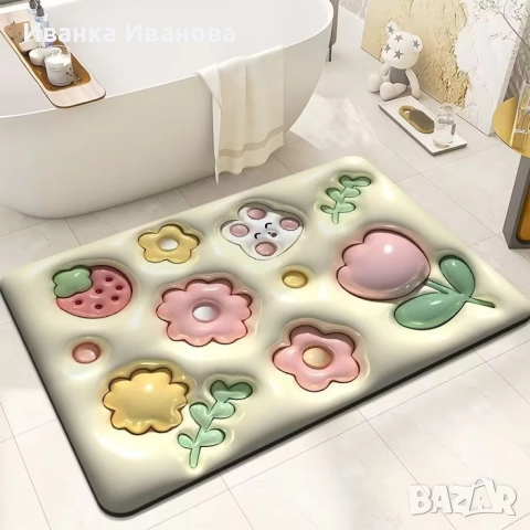 Бързо съхнеща триизмерна постелка за баня в различни разцветки 60х40см, снимка 7 - Други стоки за дома - 52980085