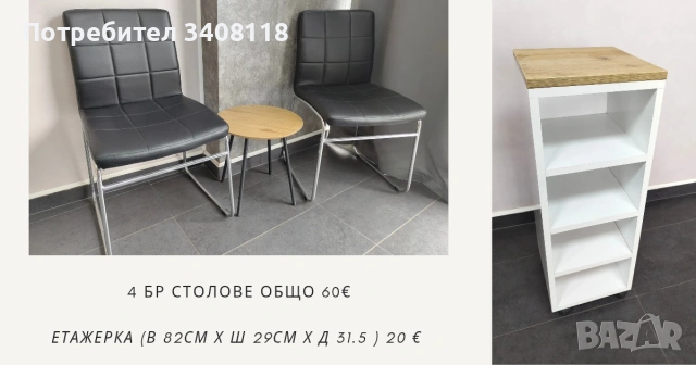 Оборудване и консумативи за маникюр и педикюр , снимка 3 - Педикюр и маникюр - 54093293