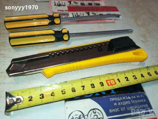 МАКЕТЕН НОЖ+ОТВЕРТКИ 2БР 1212241146, снимка 3 - Отвертки - 48317944