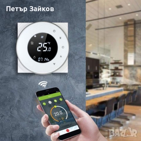 Decdeal Wifi термостат за газов котел, снимка 3 - Други стоки за дома - 39328718