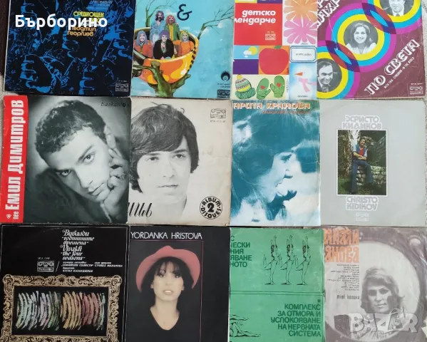 Грамофонни плочи-102 броя, снимка 3 - Грамофонни плочи - 49813123