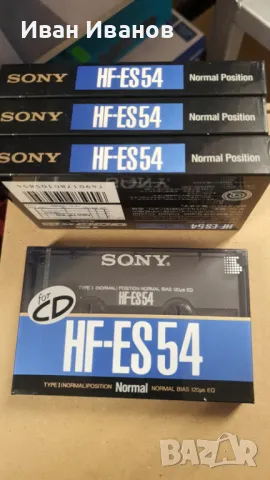 SONY HF-ES аудиокасети висок клас японски