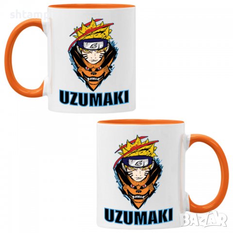 Чаша Naruto Uzumaki 01,Керамична Чаша, Кафе Чай, Игра,Изненада,Подарък,Повод,Празник,Рожден Ден, снимка 4 - Чаши - 38473494