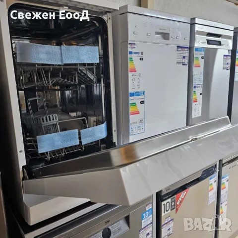 свободностояща съдомиялна HANSEATIC - 45 см., снимка 4 - Съдомиялни - 50387518