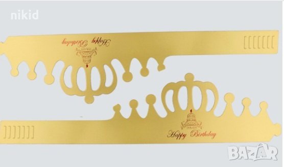 Happy Birthday Златна Картонена корона за глава детска възрастен парти, снимка 4 - Други - 30129871