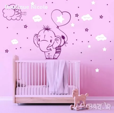 Стикери за детска стая   