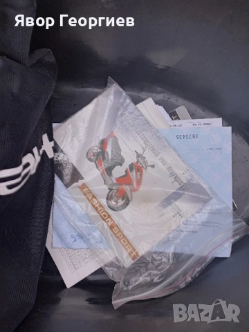 Скутер Бенеро, снимка 6 - Части - 50636675