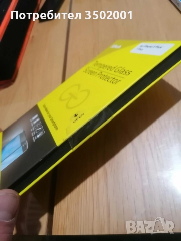 защитно стъкло iPhone 7/8, снимка 3 - Калъфи, кейсове - 52960225
