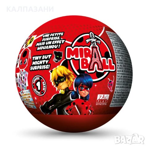 ZAG MIRACULOUS Калинката и Котарака Топка с Плюшена Играчка Изненада М14025 , снимка 2 - Плюшени играчки - 42536020