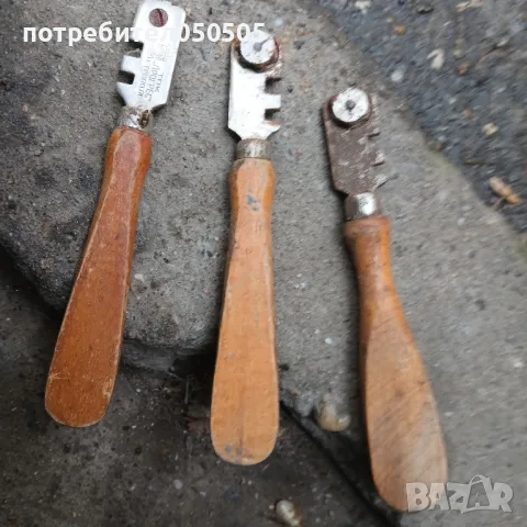 Три Български Елмаза, снимка 1