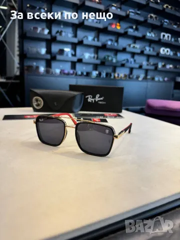 Ray-Ban Слънчеви Очила С UV400 Защита С ПОДАРЪК🎁Калъф Рей-Бан - 2 Цвята Код D1762, снимка 2 - Слънчеви и диоптрични очила - 48939200