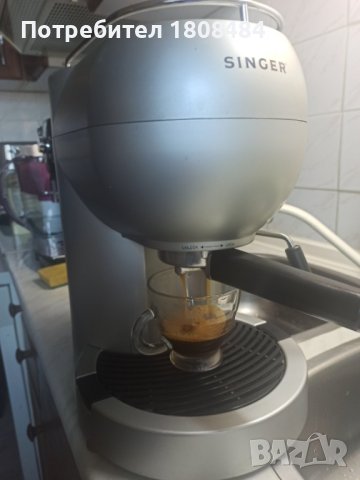 Кафемашина Сингер с ръкохватка с крема диск, работи отлично , снимка 1