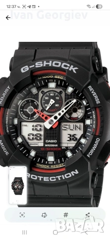 Casio GSHOCK , снимка 2 - Мъжки - 54133684