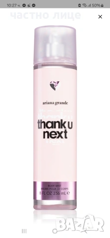 Ariana Grande спрей мист Thank you, Next