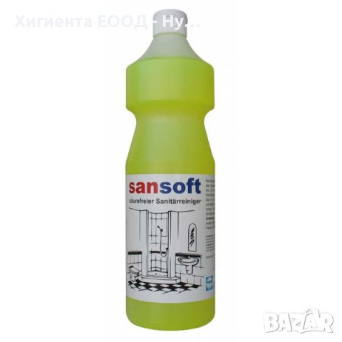 Sansoft – препарат за санитарна поддръжка без киселина, снимка 1 - Препарати за почистване - 40034037