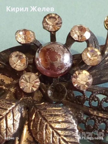 Стара шармантна флорална с оксидация ретро Арт брошка с фасетирани кристали 52156, снимка 4 - Други - 52570769
