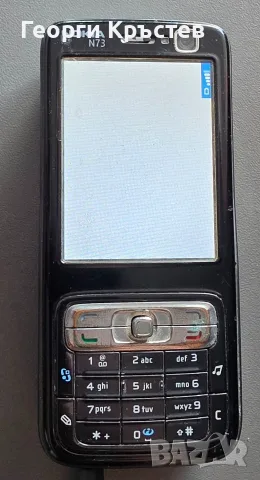 Nokia 7500 Prism и N73 - за ремонт, снимка 14 - Nokia - 56228481