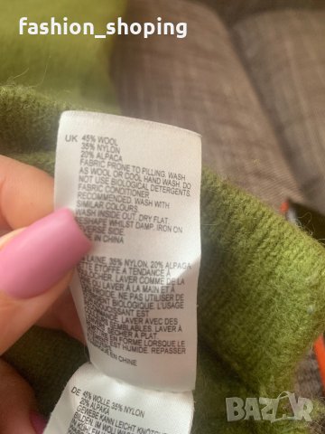 Дамска вълнена жилетка White Stuff, снимка 9 - Жилетки - 31817757