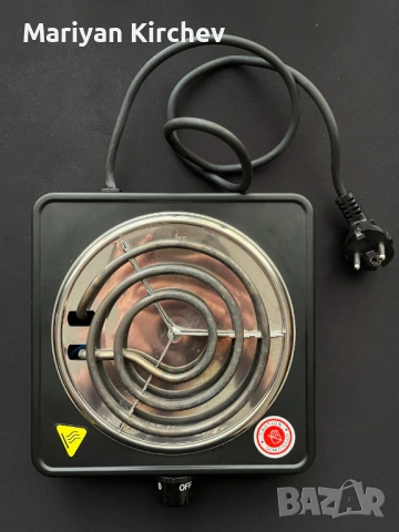 Котлон за наргиле – Chicano Hookah, Като нов, снимка 3 - Други стоки за дома - 54339275