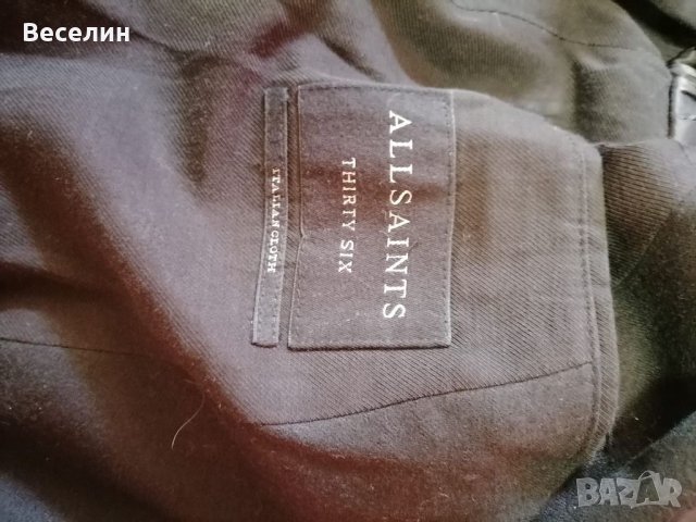 Мъжко палто All saints , снимка 3 - Палта - 37980253
