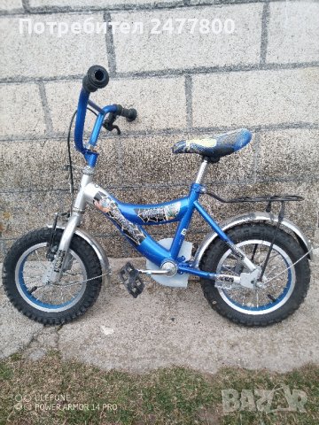 Детско колело , снимка 2 - Детски велосипеди, триколки и коли - 44357119