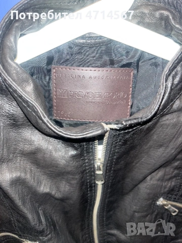Яке Primo Emporio, снимка 4 - Якета - 53217217